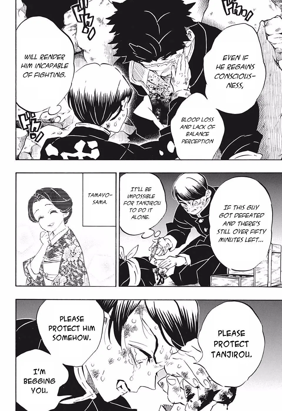 demon slayer chapter194-page004.webp