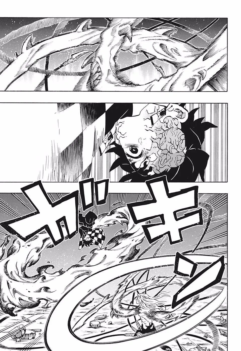 demon slayer chapter194-page005.webp