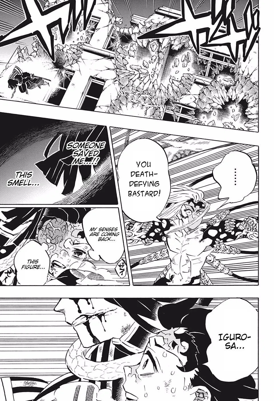 demon slayer chapter194-page009.webp