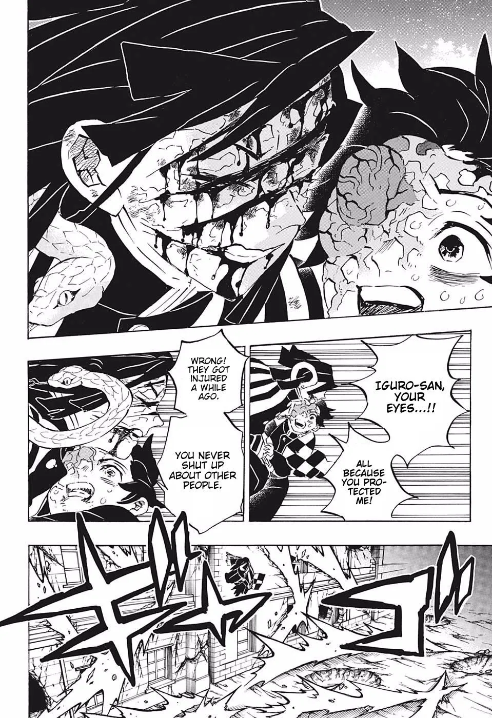 demon slayer chapter194-page010.webp