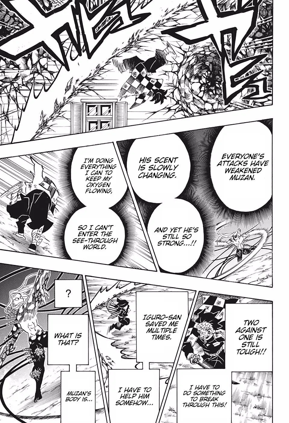 demon slayer chapter194-page017.webp