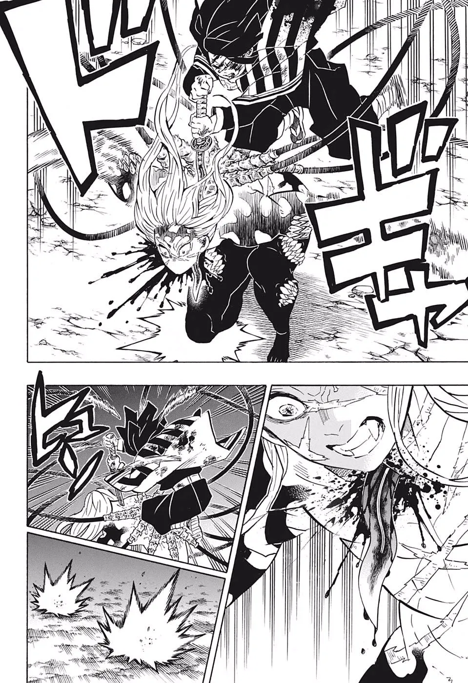 demon slayer chapter195-page012.webp