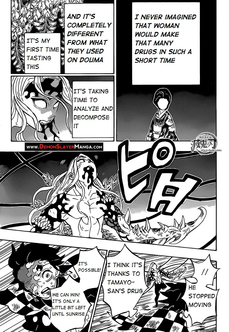 demon slayer chapter197-page003.webp