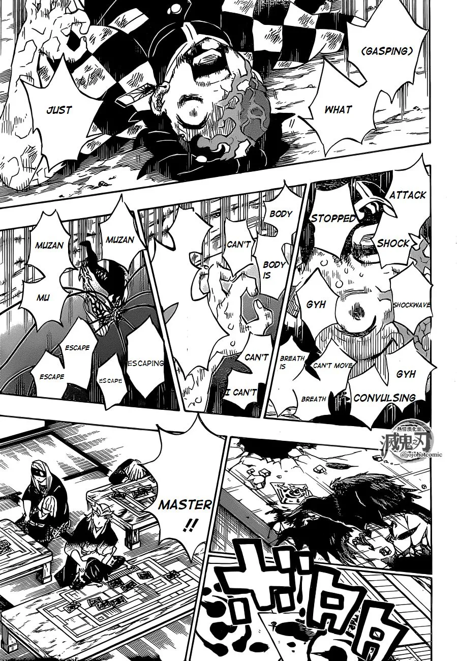 demon slayer chapter197-page006.webp