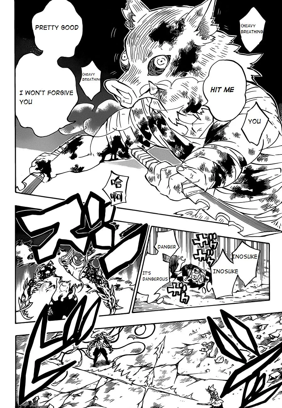 demon slayer chapter197-page009.webp