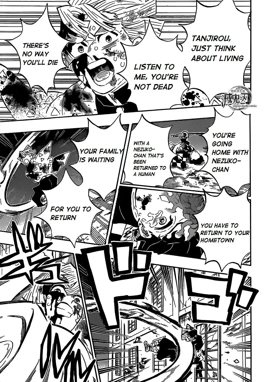 demon slayer chapter197-page014.webp