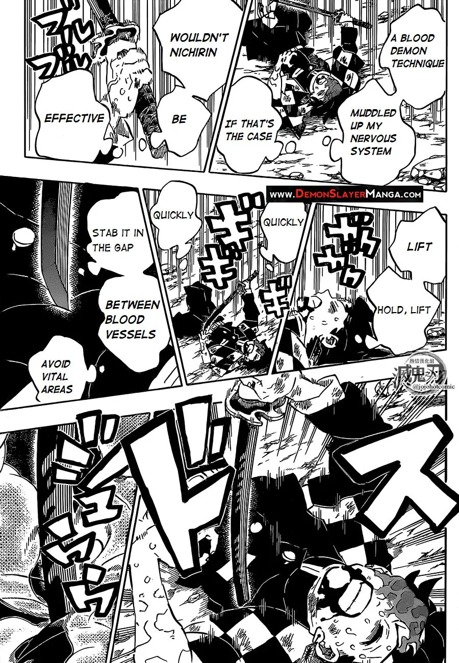 demon slayer chapter197-page016.webp