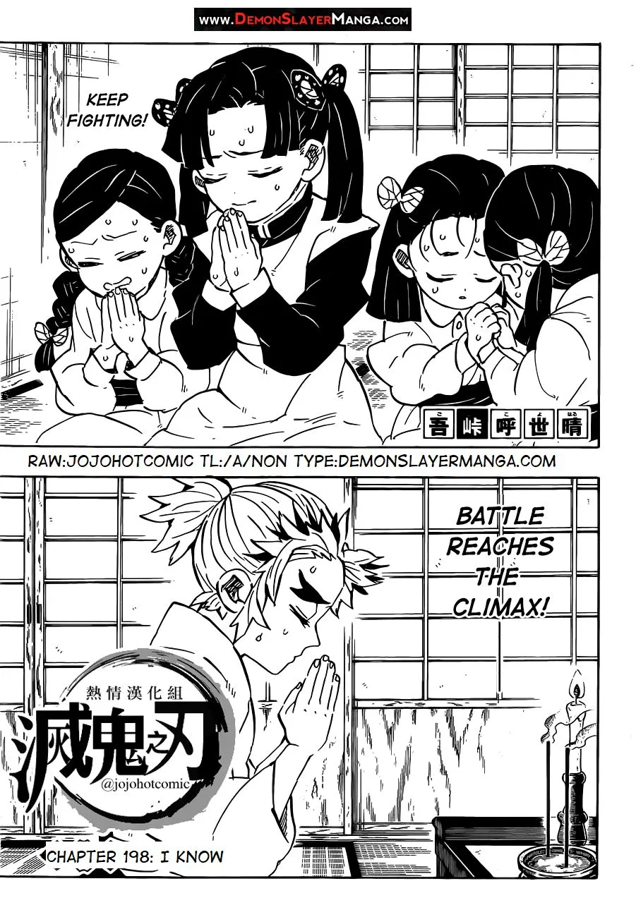 demon slayer chapter198-page001.webp