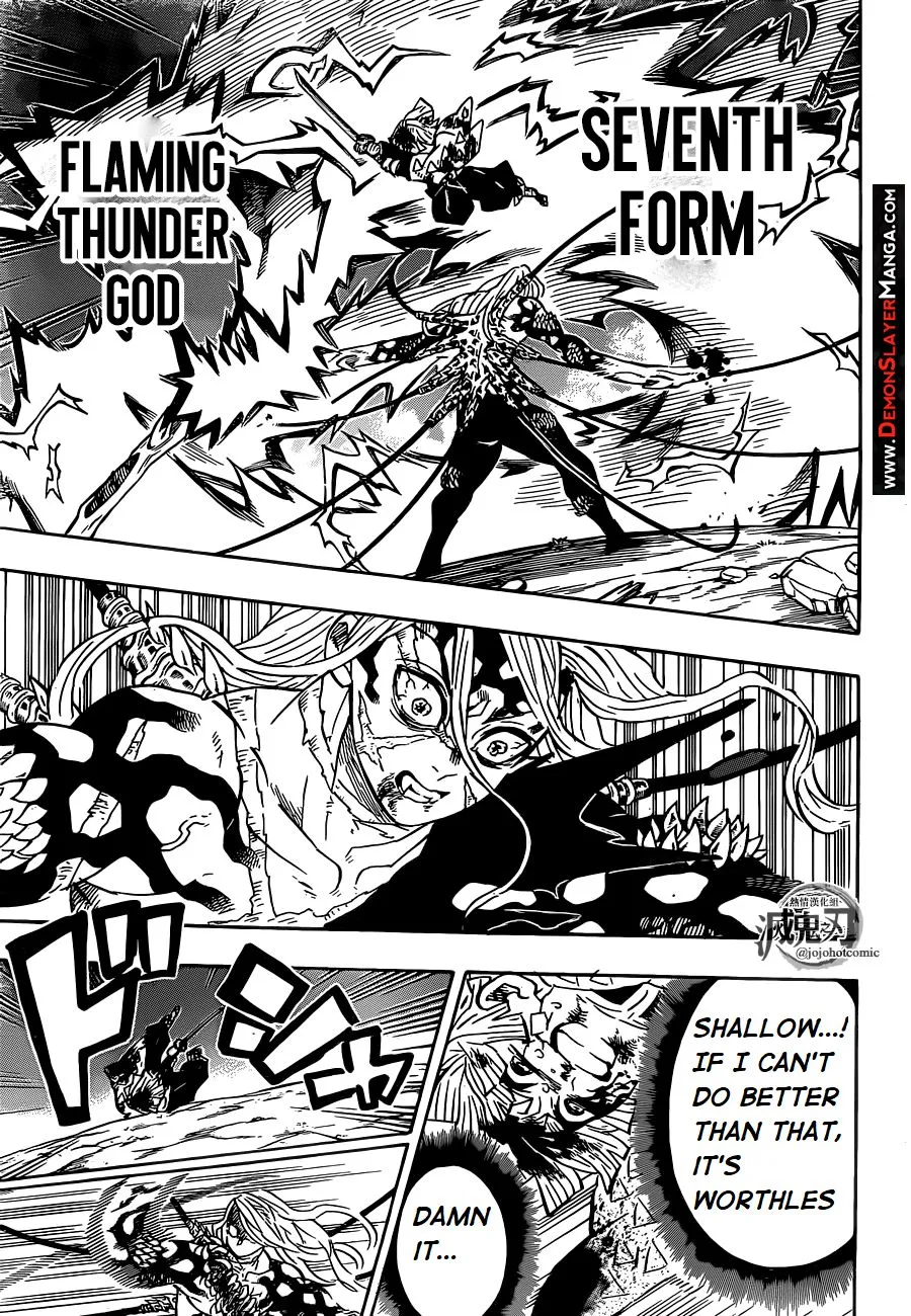 demon slayer chapter198-page003.webp