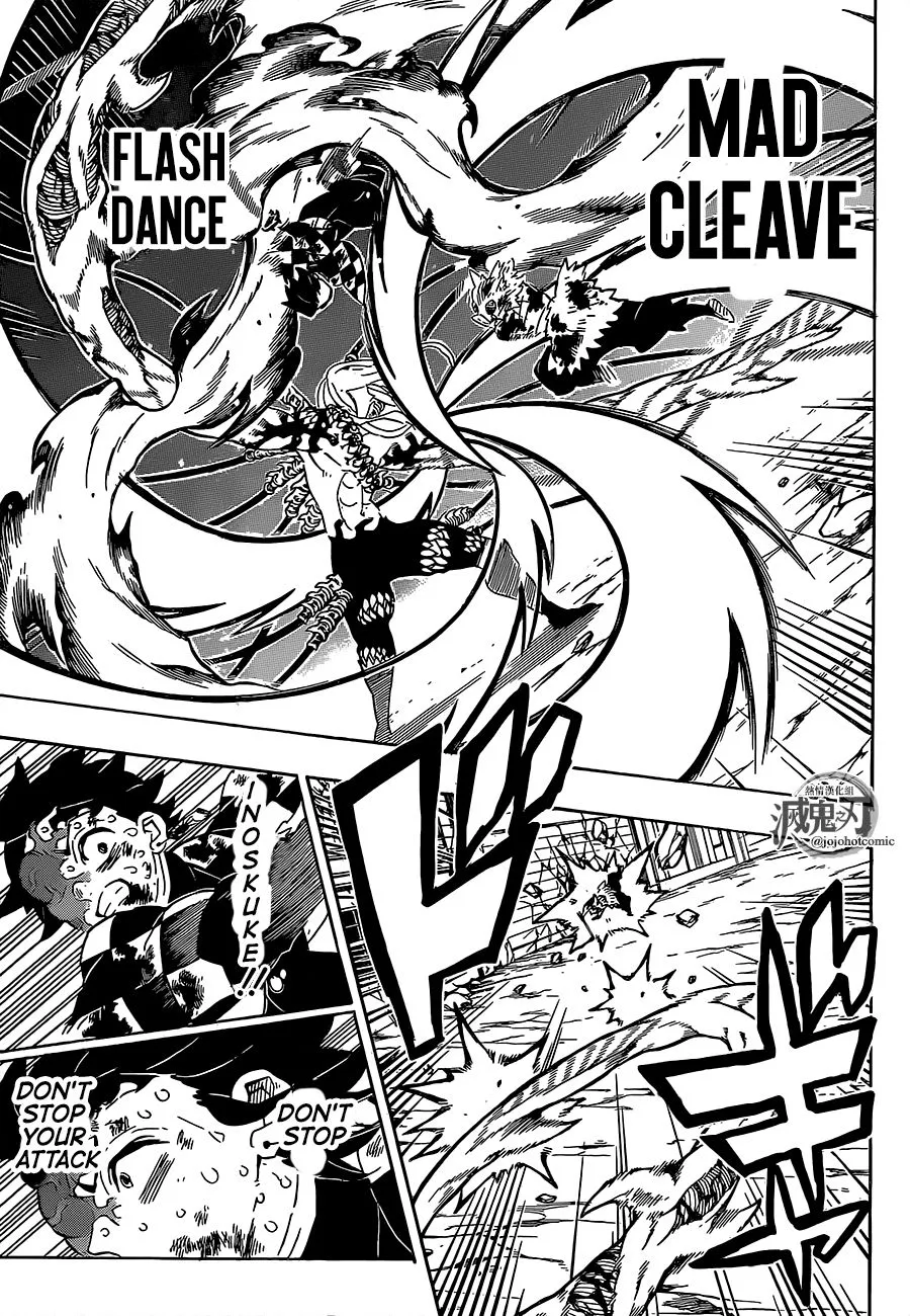 demon slayer chapter198-page011.webp