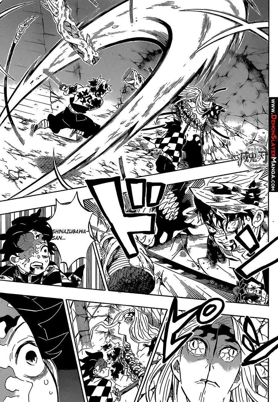 demon slayer chapter198-page017.webp