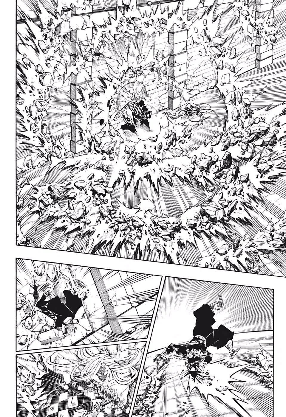 demon slayer chapter199-page002.webp
