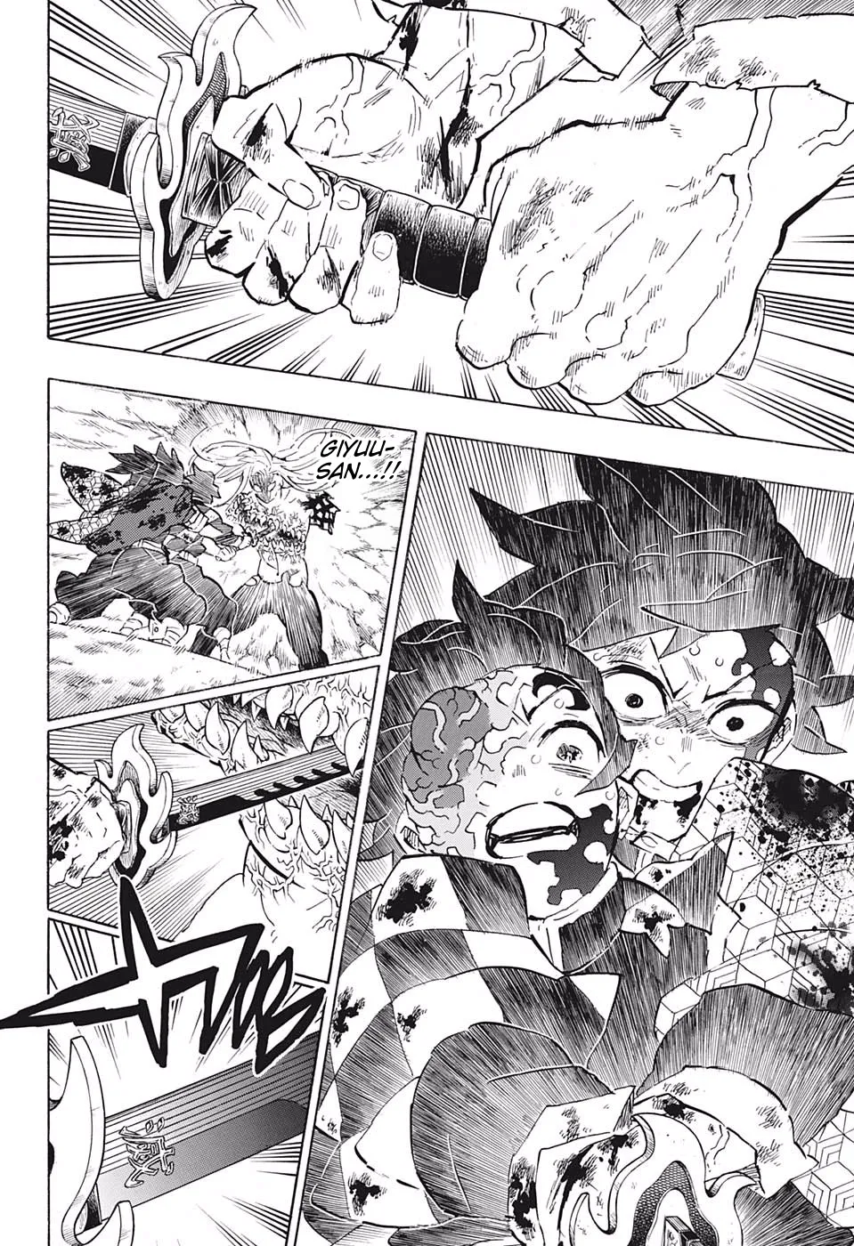demon slayer chapter199-page004.webp