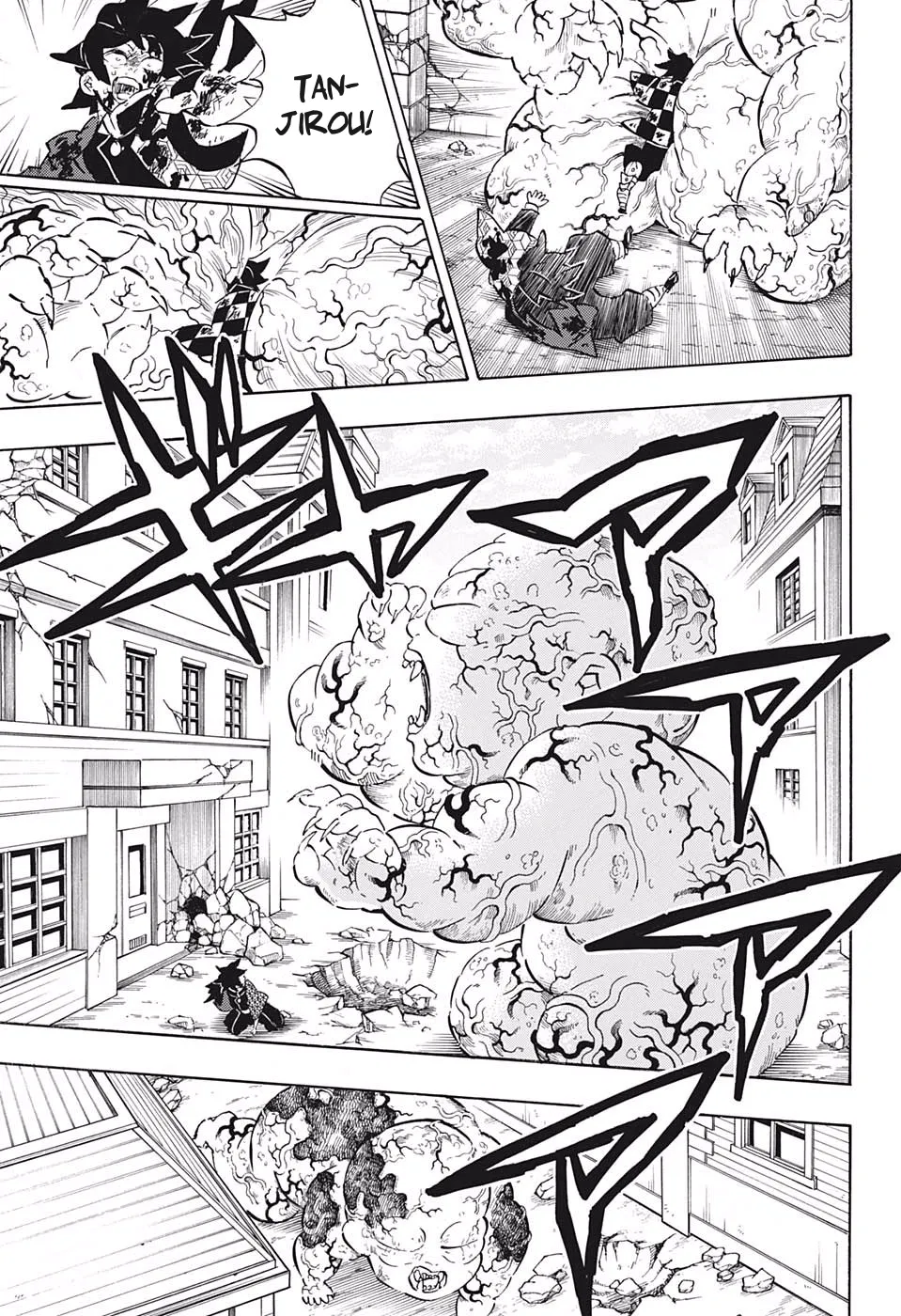 demon slayer chapter199-page007.webp
