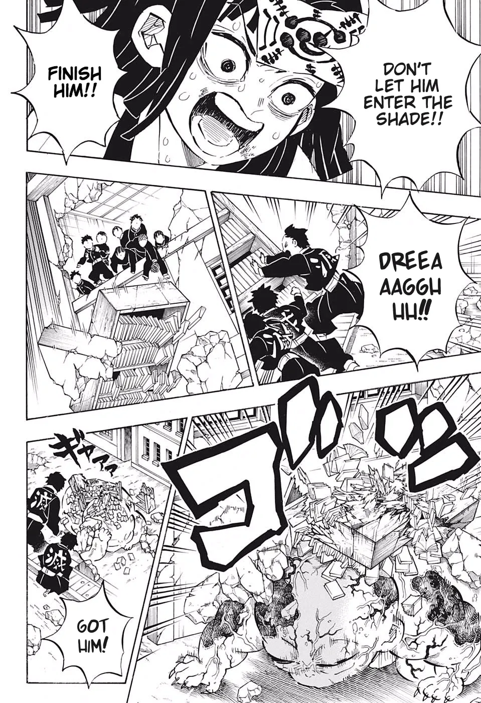 demon slayer chapter199-page008.webp