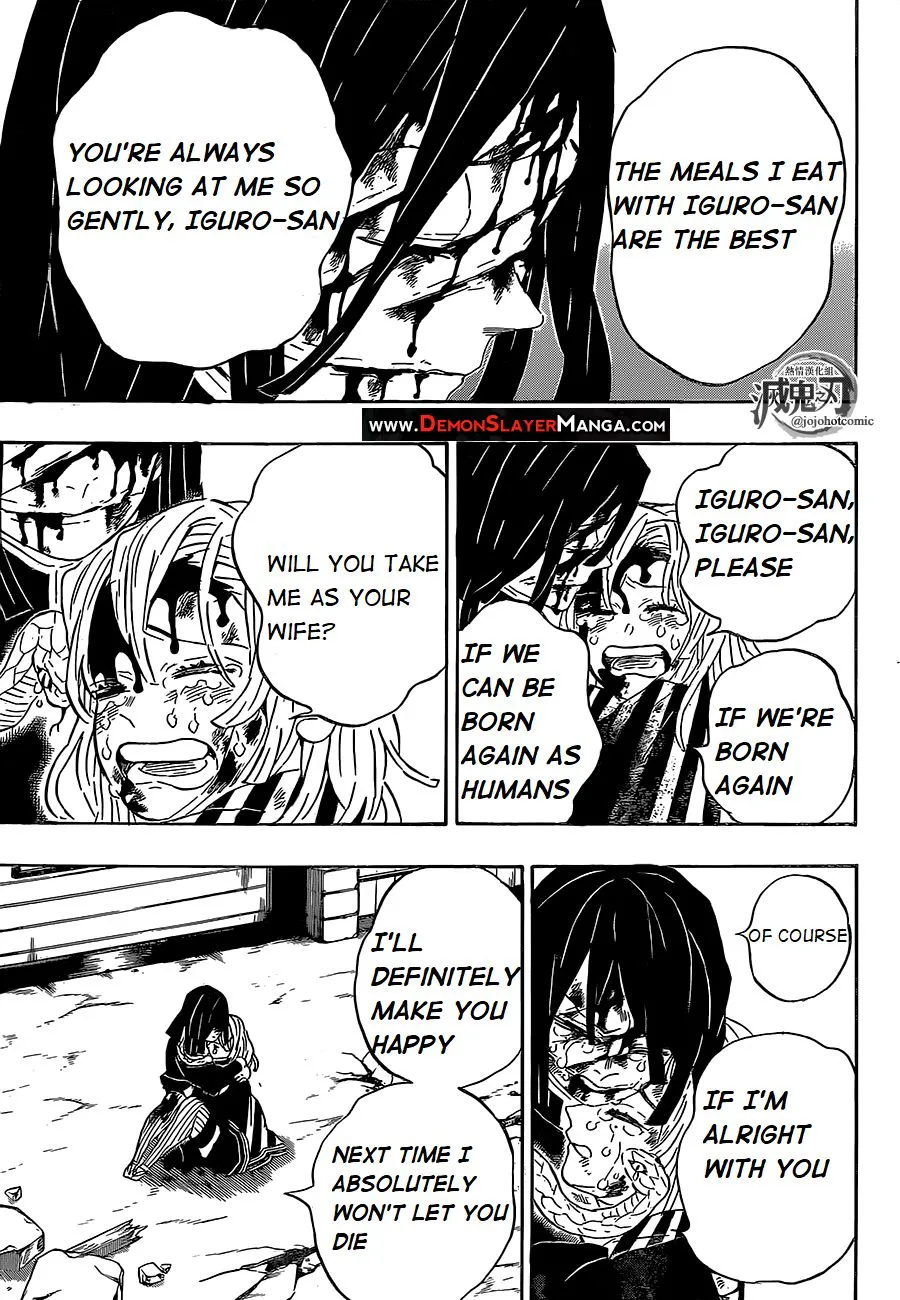 demon slayer chapter200-page010.webp