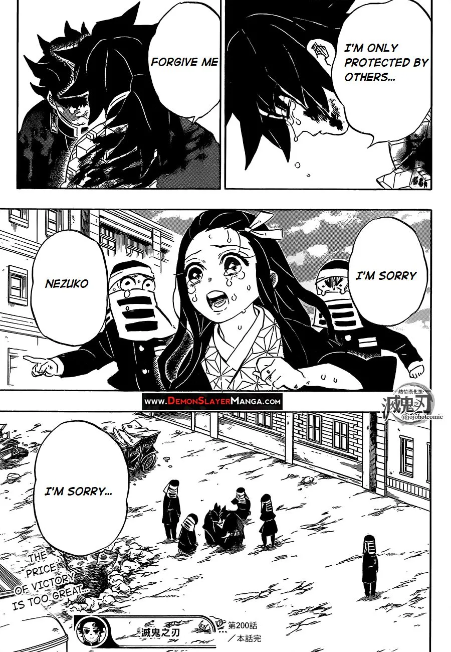 demon slayer chapter200-page018.webp