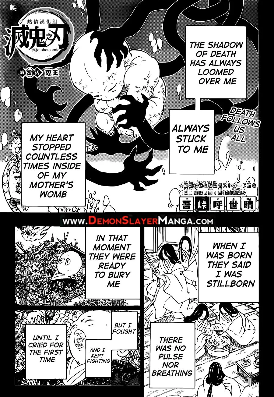 demon slayer chapter201-page001.webp