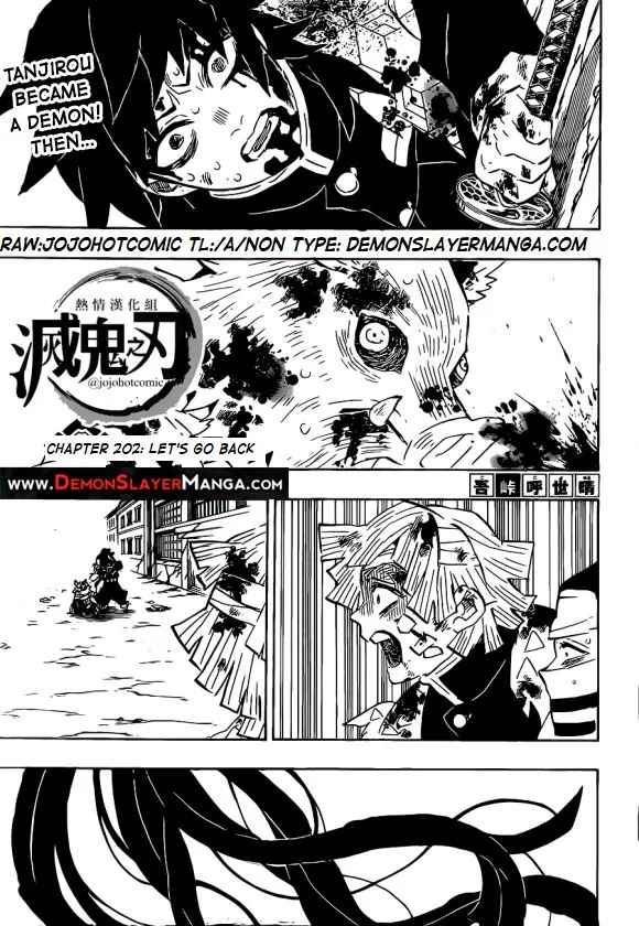 demon slayer chapter202-page001.webp