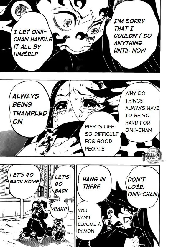 demon slayer chapter202-page003.webp