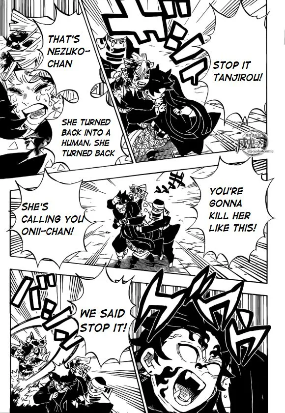 demon slayer chapter202-page005.webp