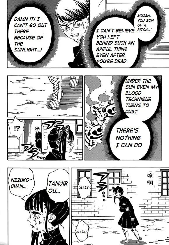 demon slayer chapter202-page014.webp