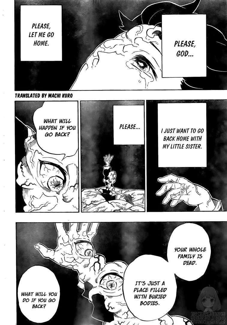 demon slayer chapter203-page002.webp