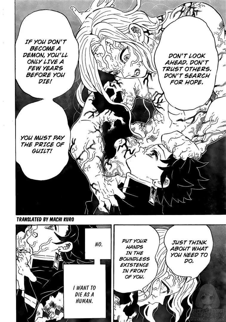 demon slayer chapter203-page006.webp