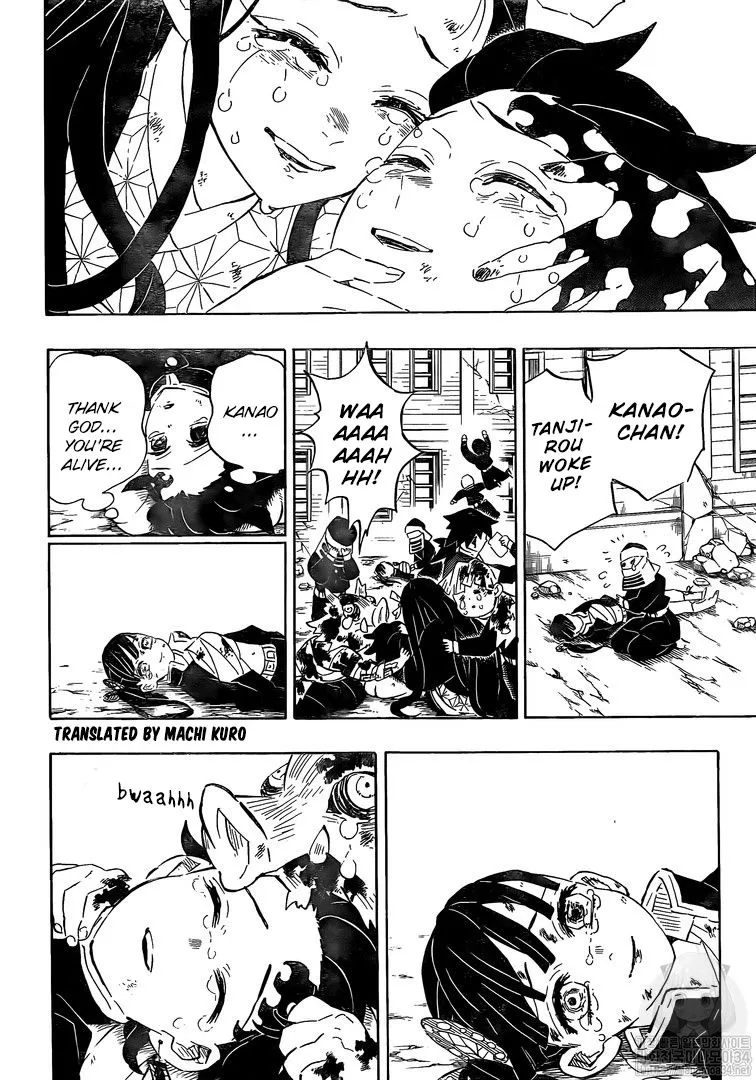 demon slayer chapter203-page017.webp