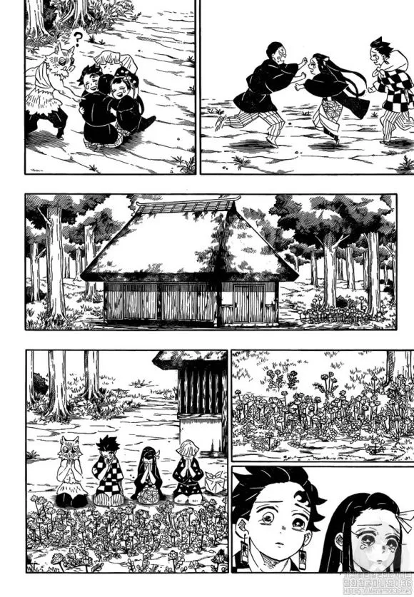 demon slayer chapter204-page024.webp