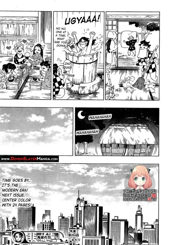 demon slayer chapter204-page025.webp