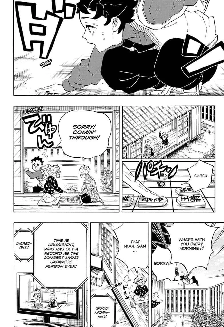 demon slayer chapter205-page014.webp